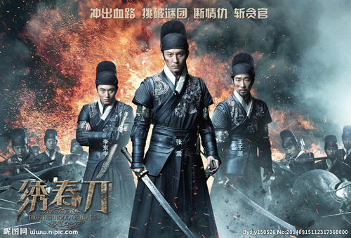 上饶办理毕业证